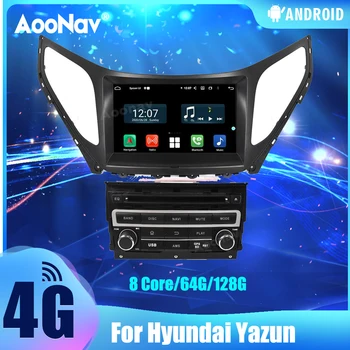 2 Din 128G Avto Radio Hyundai Yazun Sistema Android Zaslon na Dotik Multimedijski Predvajalnik, GPS Navigacija Avto Radio