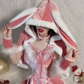 2022 Božič Dekle Roza Kopalke Božič Bunny Hooded Šal Krznen Plašč, Obleko, Perilo, Pižame Enotno Devica Obleke Cosplay 3