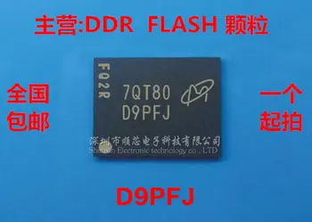 5PCS [D9PFJ] MT41K256M8DA-125:M 256M*8-bitni DDR3 Peleti FBGA-96 100% Čisto Nov Original Zalogi, Brezplačna Dostava