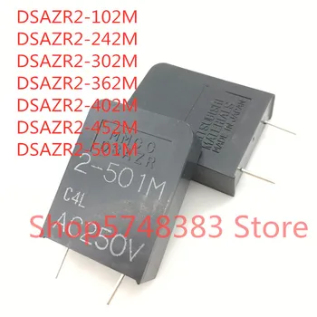 5PCS/VELIKO DSAZR2-102M DSAZR2-242M DSAZR2-302M DSAZR2-362M DSAZR2-402M DSAZR2-452M DSAZR2-501M Val absorber