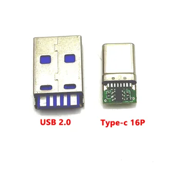 5pcs/veliko TIPA C USB moški z IC 5-core stretch ujemanje male16pin varjenje Podatkov line vmesnik priključek za hitro polnjenje 1