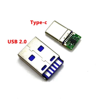 5pcs/veliko TIPA C USB moški z IC 5-core stretch ujemanje male16pin varjenje Podatkov line vmesnik priključek za hitro polnjenje 2