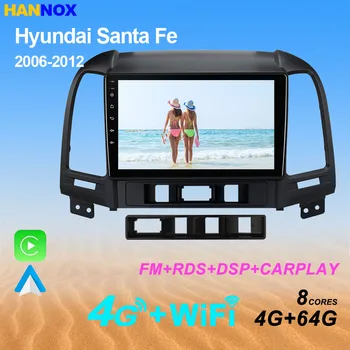 9 inch Android 2din Avto GPS Navigacija Radio Za Hyundai Santa Fe 2006-2012 4G Neto Wifi FM DSP RDS Multimedijski Predvajalnik Videa