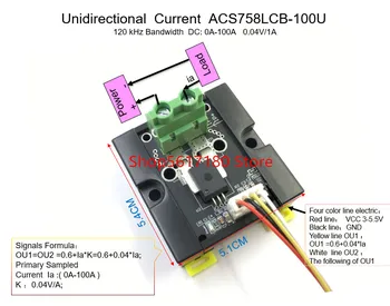 ACS758LCB ACS758 100u Enosmerna DC tok Senzor modul ACS758LCB-100U 120 kHz pasovne širine DC: 0-100A 0.04 V/1A