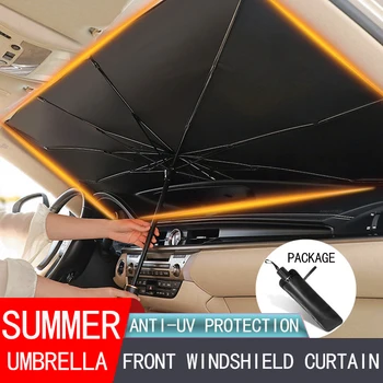 Avto Dežnik UmbrellaFoldable Tip Sonce, Senco za Avtomobilsko Okno Poletnem Soncu Zaščita Toplotne Izolacije Krpo za Avto Spredaj Sonce Odtenek