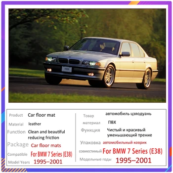 Avto predpražnike Za BMW 7 Series Generacije E38 1995~2001 5 Sedeži Nepremočljiva Blazine predpražnike Avtomobilske Preproge Avtomobilski Dodatki Notranjost 1
