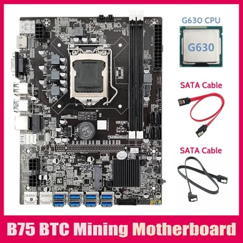 B75 ETH Rudarstvo Motherboard 8XPCIE USB Adapter+G630 CPU+2XSATA Kabel LGA1155 MSATA B75 USB Rudar Motherboard 0