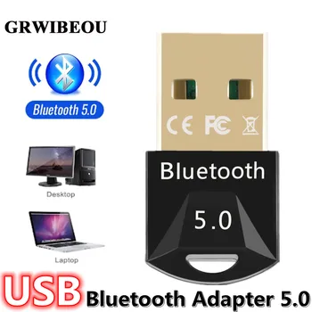 Bluetooth 5.0 USB Adapter za Ključ Za PC Računalnik PS4 Aux Avdio vmesnik Bluetooth Dongle Sprejemnik Oddajnik brezžični adapter 0