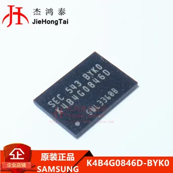 Brezplačna dostava K4B4G0846D-BYK0 FBGA78 DDR3L SDRAM 4Gbit 10PCS