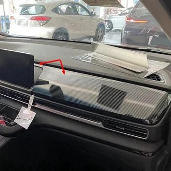 Ogljikovih Vlaken Avto Center Nadzorna Plošča nadzorno ploščo Trim Kritje Nalepke za Dekoracijo Honda Odyssey 3