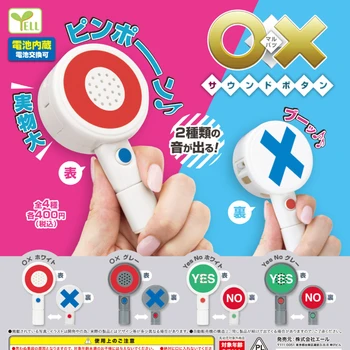 Prvotno Pristno Japonska Kričati Kapsula Igrače O X Ja Ni Zvoka Model Srčkan Kawaii Gashapon Anime Dejanje Slika Darilo