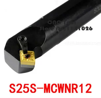 S25S-MCWNR12/S25S-MCWNL12, 75 stopinj notranje struženje, orodje ,Stružnica Orodje dolgočasno bar,CNC Struženje Orodje ,Orodje, Stružnica, Pralni
