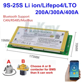 Smart BMS 9S--25S Lifepo4 baterija li-ion Lipo LTO Baterije Protection Board BMS 320A 300A Bluetooth APP 10S 13S 16S 20S Bilance
