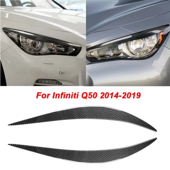 Za Infiniti Q50 2014-2019 Ogljikovih Vlaken Smerniki Obrvi Eye Pokrov Pokrov Trim Nalepke Avto Styling 0