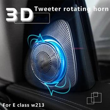 Za Mercedes Benz W213 E Razred visoki zvočniki LED visoki zvočniki audio trobenta rog 3 12 64 barve avto 3D rotacije svetlobe visoko